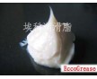 電纜附件潤(rùn)滑脂，電纜接頭潤(rùn)滑脂，橡膠密封潤(rùn)滑脂