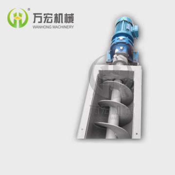 LS螺旋輸送機