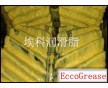 龍崗電機(jī)齒輪潤(rùn)滑脂，減速電機(jī)潤(rùn)滑脂廠家直銷