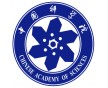 化學(xué)品危險(xiǎn)鑒定—中科檢測(cè)