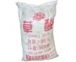 供應(yīng)福建草酸，廣東東莞草酸，邵武牌草酸，草酸廠家批發(fā)，草酸價