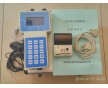 PC-3A（S）型升級(jí)版粉塵濃度檢測(cè)儀|可吸入物檢測(cè)儀|粉塵