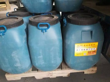 PD-1型道橋用聚合物改性瀝青防水涂料哪里有？