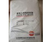 糊狀樹脂(LF-51L)