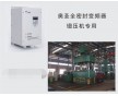 浙江杭州奧圣鍛壓機床專用變頻器，防潮，防塵，防水，用水潑照樣