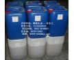購(gòu)買聚氨酯封孔劑擔(dān)心什么？