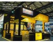 上海汽配展特裝展臺搭建，展會裝修公司