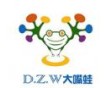 供應(yīng)箱包噴膠-大嘴蛙環(huán)保箱包噴膠-采購-廠家-報價