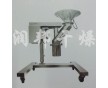 KZL系列快速整粒機