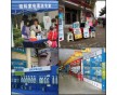 五加侖通消毒選擇哪家效果好？格科專業(yè)生產(chǎn)研發(fā)消毒劑17年