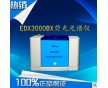天瑞ROHS檢測儀器 rohs六項檢測儀器