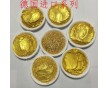 佛山藝術(shù)涂料專(zhuān)用珠光顏料
