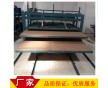 成都被子揉棉機(jī)，成都揉被子機(jī)器