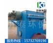 河南漯河除塵設備丨生物質鍋爐布袋除塵器丨開泰生產(chǎn)廠家