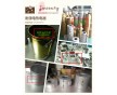 注塑機廠家供應(yīng)陶瓷電熱圈紅外線熱圈廠家不銹鋼電熱圈電熱管