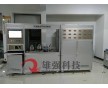 雄強(qiáng)數(shù)控汽車點(diǎn)火開(kāi)關(guān)高低溫（－40℃～+120℃）耐久試驗(yàn)臺(tái)