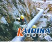 原油清洗劑_原油重油清洗劑_凱迪化工KD-L215批發(fā)