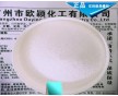 歐穎供應(yīng)熱塑性彈性體TPU爽滑劑、光亮劑
