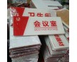常平UV噴繪亞克力招牌制作廠家