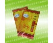 黃菊包裝袋，廣州深圳菊花包裝袋印刷廠
