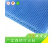 上海捷耐高質(zhì)量20mm聚碳酸酯蜂窩結(jié)構(gòu)陽光板