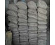 供西寧高效砂漿王和青海保溫砂漿報(bào)價(jià)