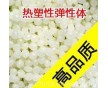 供應(yīng)美國杜邦Selar思拉PA3426R無定形尼龍阻隔樹脂