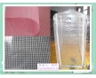 供應(yīng)PVC透明夾網(wǎng)布，透明網(wǎng)格布