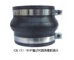 佛山天力品牌卡箍式橡膠接頭價格