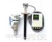 分體插入式電磁流量計(jì)，插入式電磁流量計(jì)