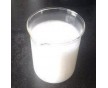 蛋白提取消泡劑/動植物蛋白提取消泡劑廠家，資質(zhì)齊全可試樣