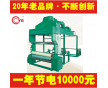 廠家YG-02A1熱風(fēng)循環(huán)式單軸皮革改色機 表面處理機