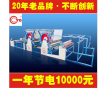 廠家供應(yīng)YG-01C高速雙筒網(wǎng)帶貼合機 效率好專業(yè)涂布機