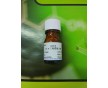 阿霉素/Doxorubicin hydrochlorid