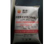 7042線性聚乙烯、武漢現(xiàn)貨一級代理