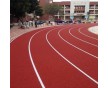 體育運(yùn)動(dòng)場地混合型塑膠跑道材料