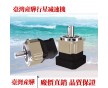 廣數(shù)伺服減速機AB090-80-S2-P2行星減速機