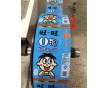 專業(yè)生產(chǎn)各類PET、PVC、OPS等各種熱收縮彩印標(biāo)簽