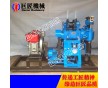 110米工程專用正循環(huán)巖石鉆機(jī) 廠家直銷