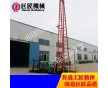 300磨盤巖石水井鉆機 1500mm超大口徑正循環(huán)