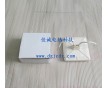 內(nèi)帶保溫棉陶瓷發(fā)熱板、埋入式紅外線陶瓷發(fā)熱板、高溫節(jié)能發(fā)熱磚
