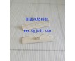 打杯機陶瓷發(fā)熱磚、吸塑蓋杯機陶瓷加熱片、埋入式陶瓷吸塑加熱板