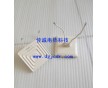 陶瓷加熱板、紅外線輻射陶瓷電熱器、吸塑機矮款陶瓷發(fā)熱板
