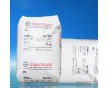 長期供應(yīng) TPU德國科思創(chuàng)系列原料  東莞總代理