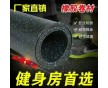 健身房專用地膠鋪設、防滑、耐磨/天津地膠施工