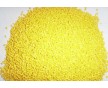 武漢信恒彩色母濃度高，分散性好，適用性廣用ABS,PP,PE