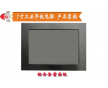 7寸移動聯(lián)通4G智能四核電容屏觸摸屏一體機NFC北斗導航