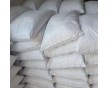 供青海外墻柔性膩?zhàn)雍臀鲗幦嵝阅退佔(zhàn)?/></a>
	<div><a href=