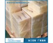生產(chǎn)PET膠片 PET磨砂片 PET裝訂膠片
