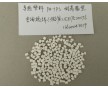 耐高溫 導(dǎo)熱塑料 現(xiàn)貨供應(yīng) 本色 阻燃級(jí)